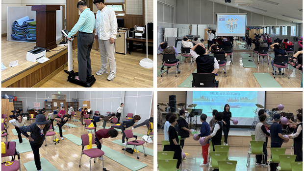 인천대학교-보건복지부, 전국 7개 지역 대상 “노쇠 예방 운동프로그램 운영 및 교육자료 개발” 성과 대표이미지