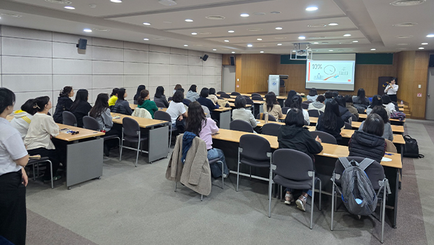 아이들의 안전을 위한 첫걸음, 인천대학교 RISE늘봄학교 강사 대상 어린이 안전교육 실시 대표이미지