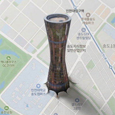 인천대 전망타워