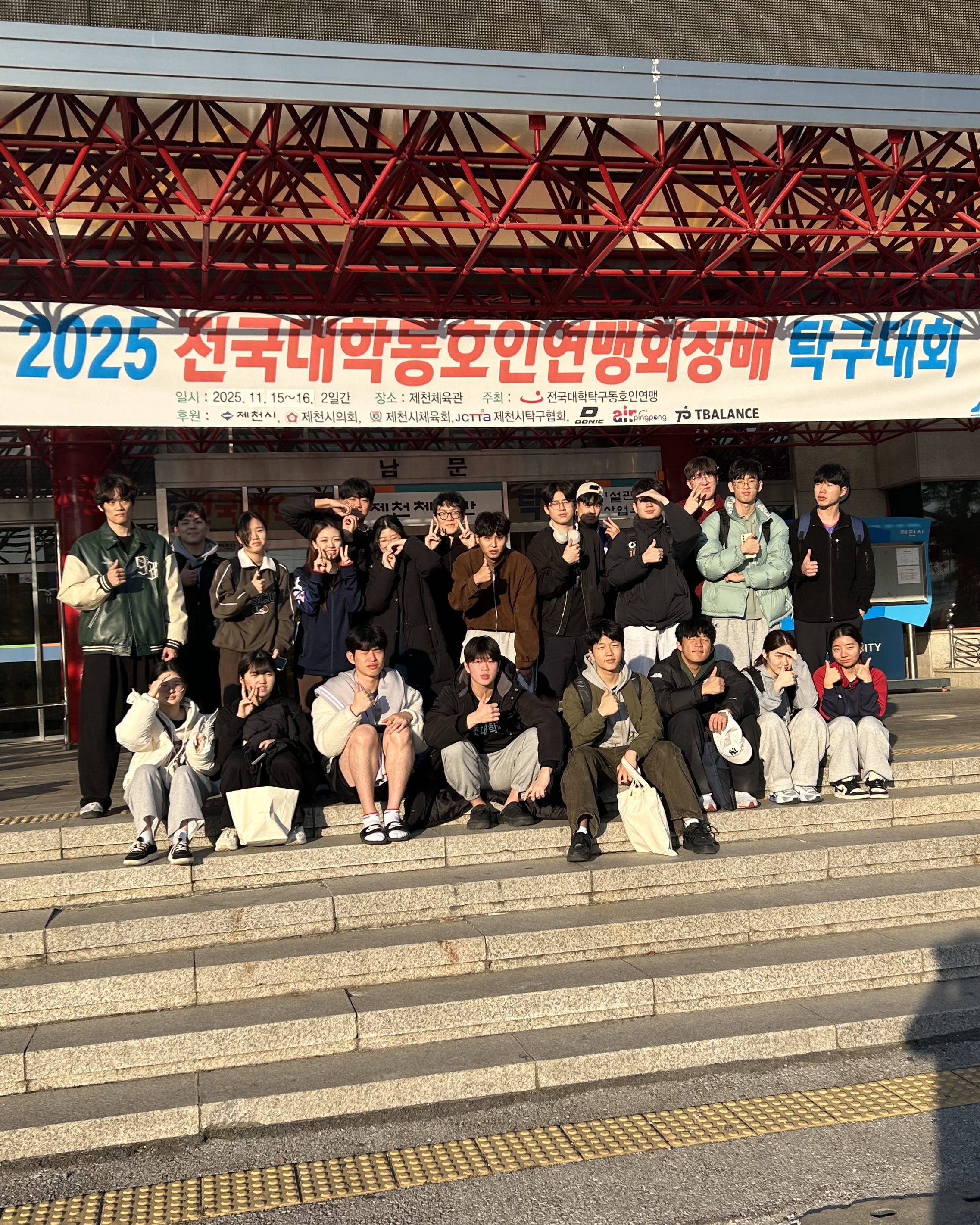 다크호스 활동사진