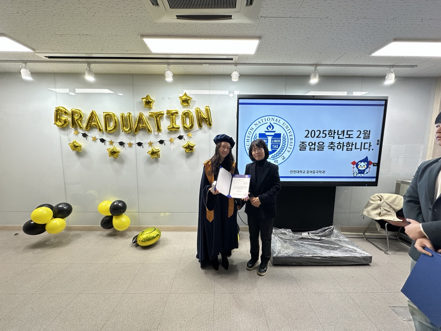 KakaoTalk_20250311_112016428_04.jpg